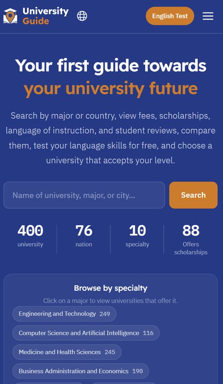 University Guide — English